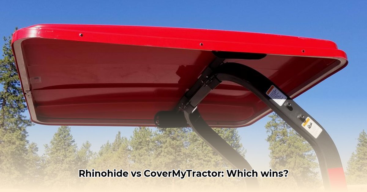 canopy-tractor